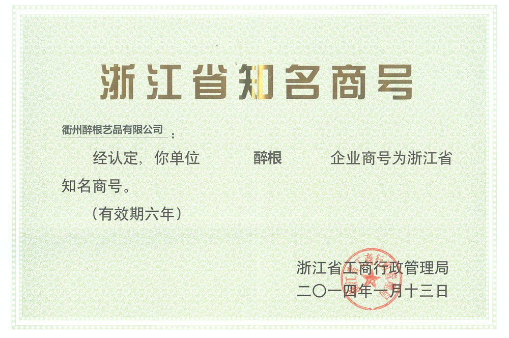 1616480940156572.png 图片1.png