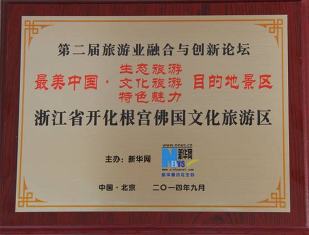 1616481469162149.png