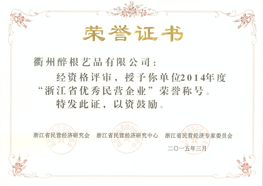 1616483503716636.png