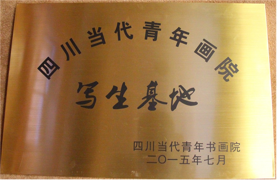 1616483651211347.png