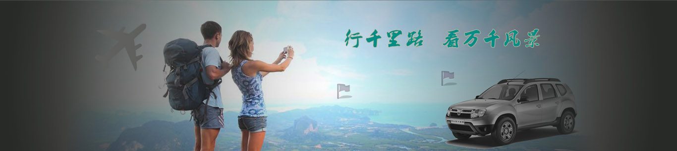图片新闻
