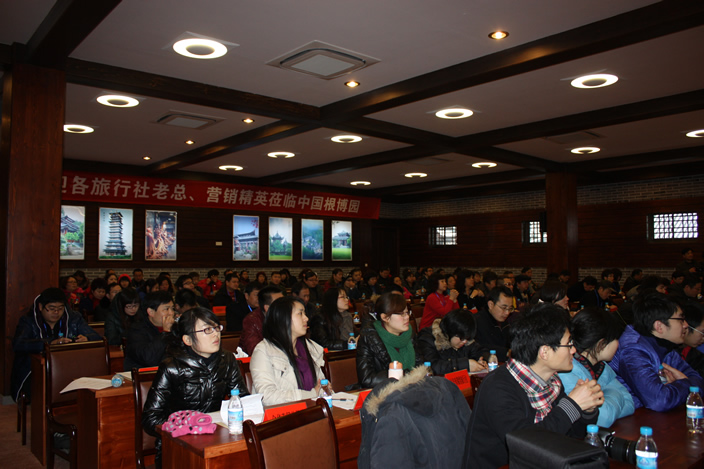 图片新闻