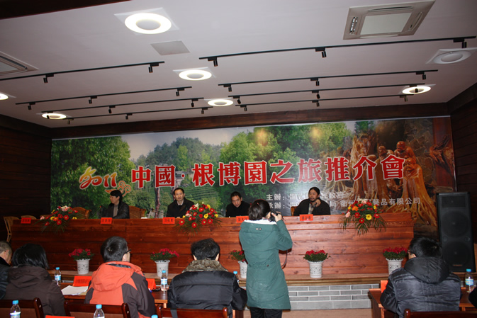 图片新闻