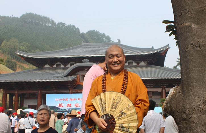 图片新闻