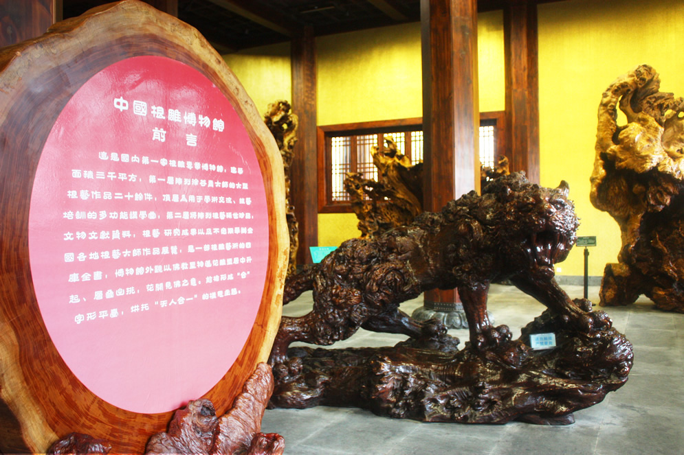 图片新闻