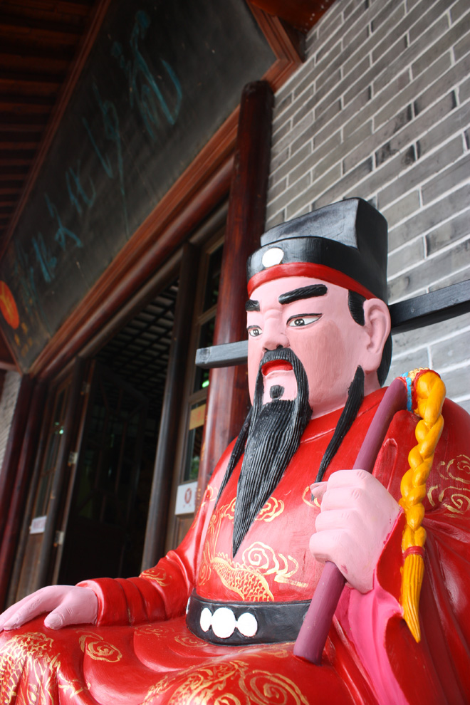 图片新闻