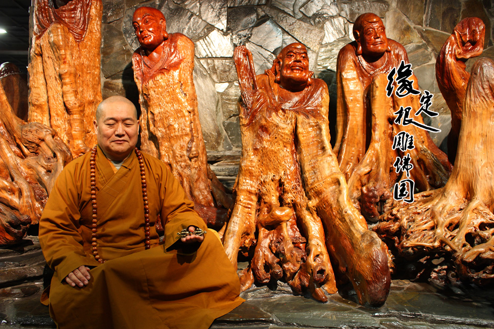 图片新闻