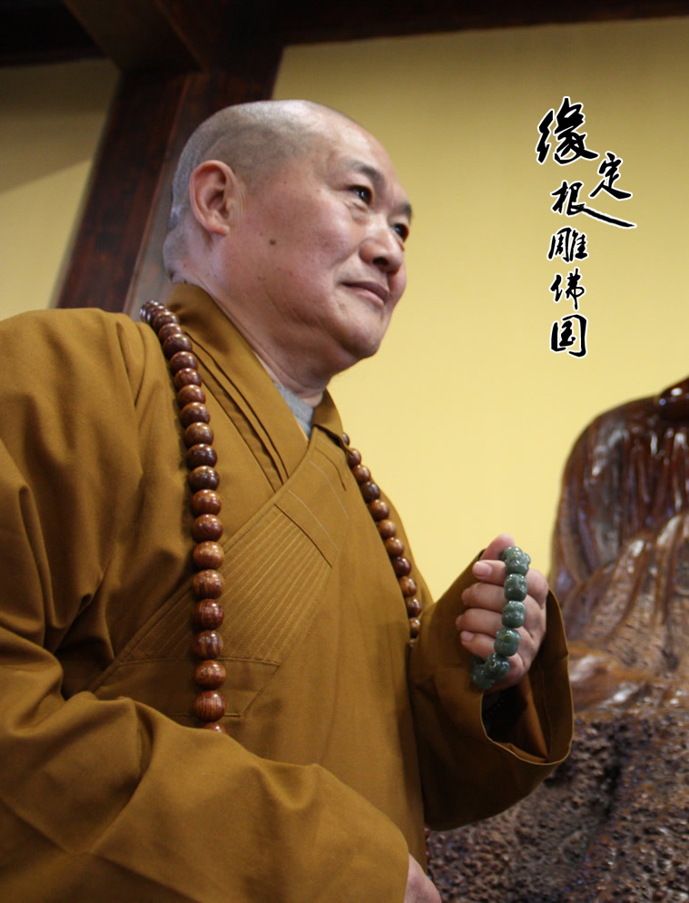 图片新闻