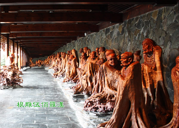 500 Arhats