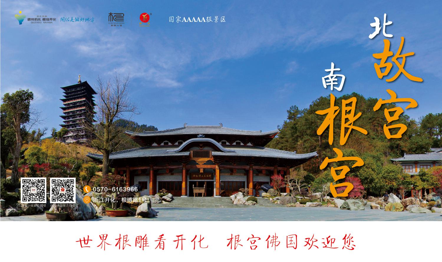 半票(特定人群)