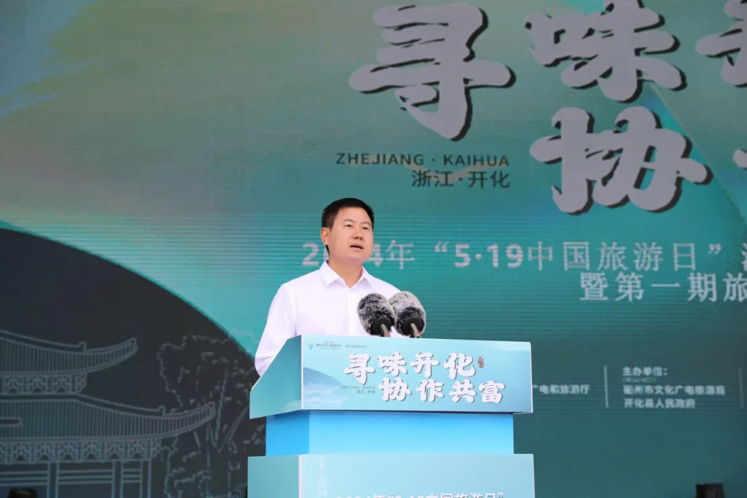 图片新闻