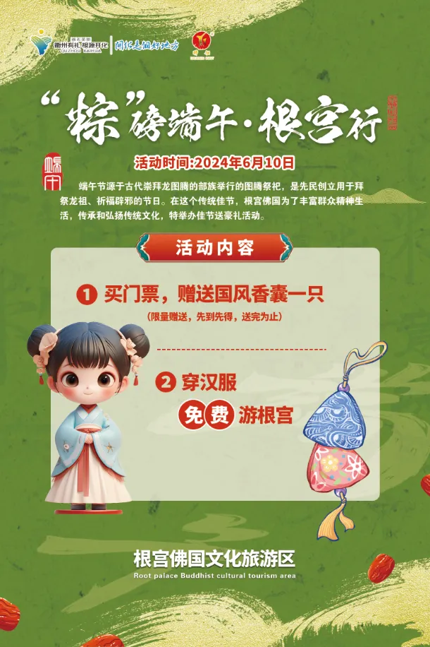 图片新闻