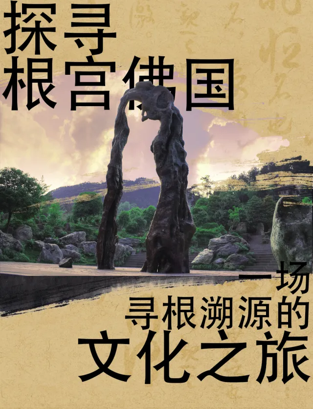 图片新闻