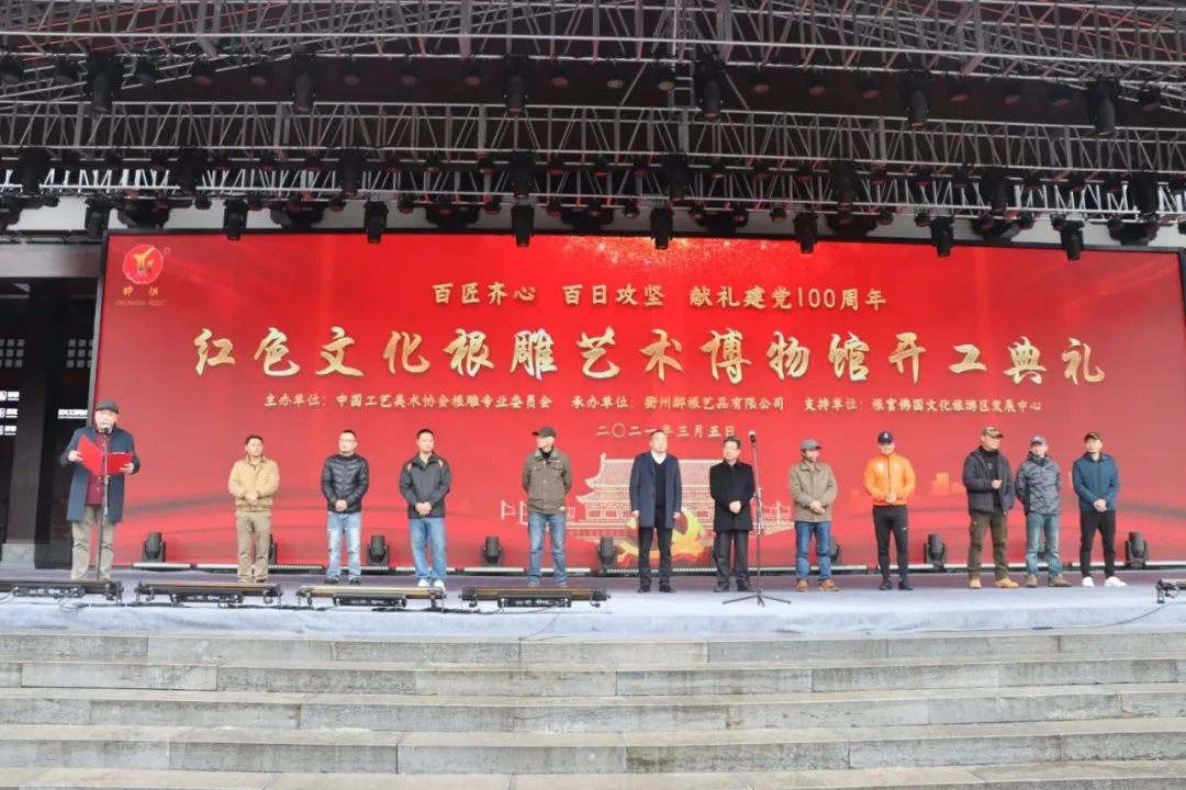 图片新闻