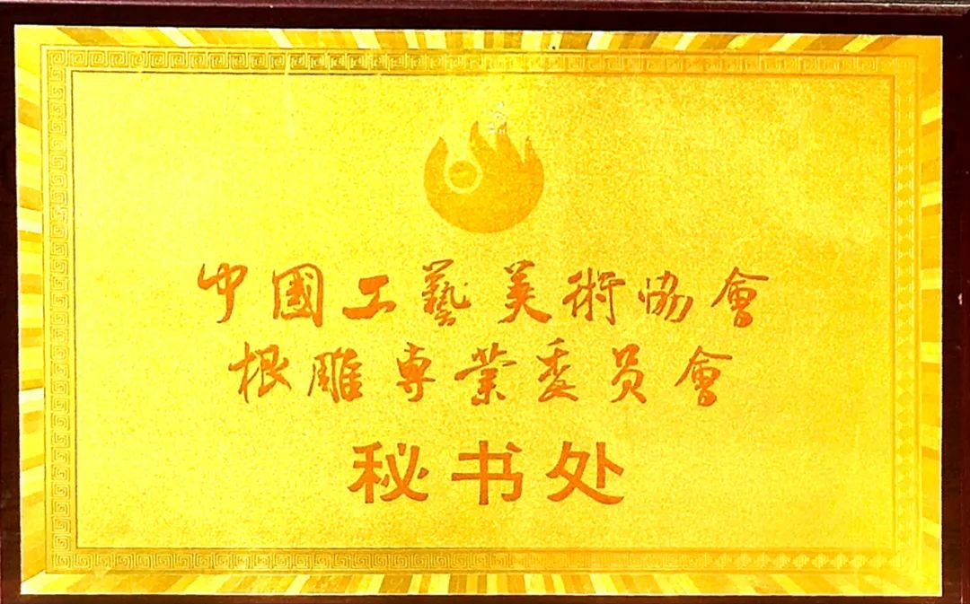图片新闻