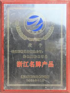 图片新闻