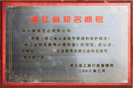 图片新闻
