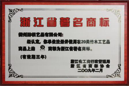 图片新闻