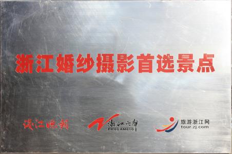 图片新闻