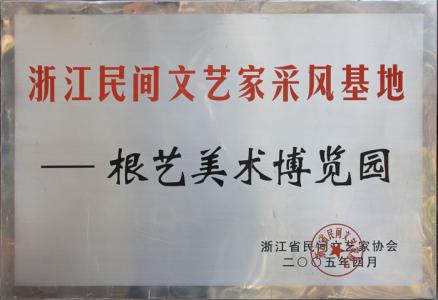 图片新闻