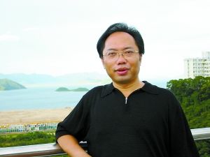 蒲勇健：BR/重庆需要世界顶级论坛