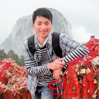 华南农大男生独自旅游失踪将于今年毕业
