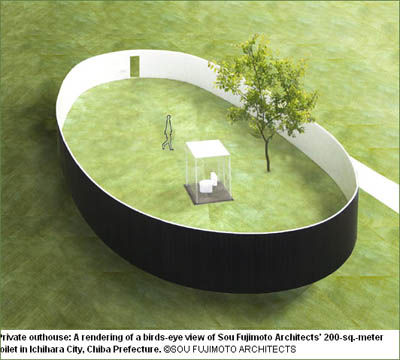 日本将建世界最大公厕如厕时可欣赏自然美景(图)