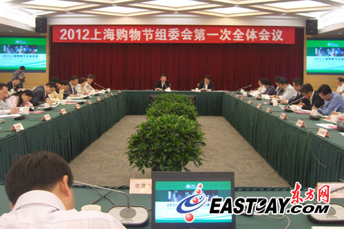 2012上海购物节9月启幕首次发行"上海购物卡"[图]