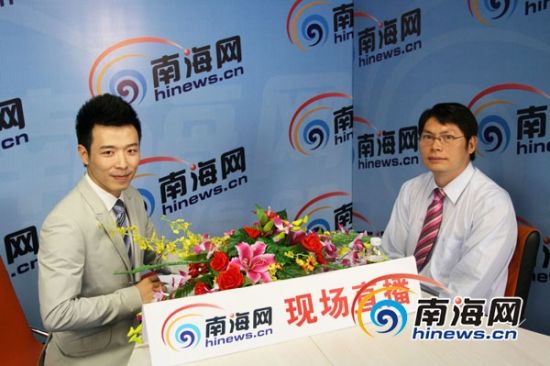 访谈实录:平安人寿海南高层谈保险业绿色崛起