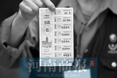他为啥买了3万多种门票?