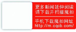 如果你有绝活BR/可申请非物质文化遗产