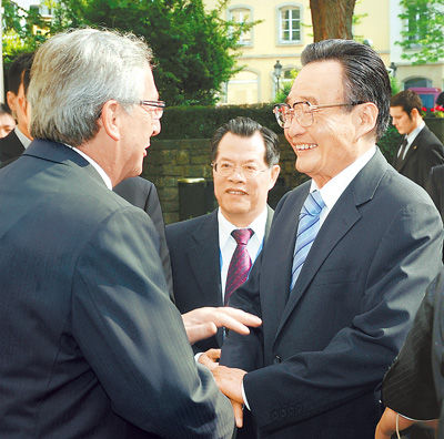吴邦国会见卢森堡首相