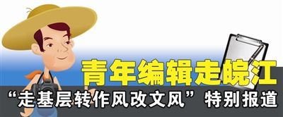 之