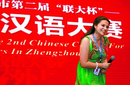 老外郑州“秀”汉语