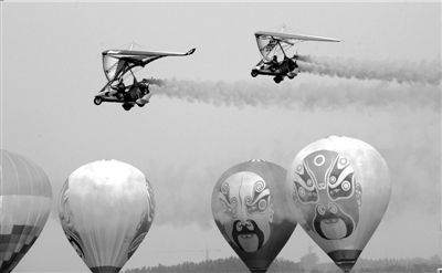 航空秀