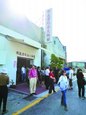 邓丽君纪念园年底开建，将成台湾一大景点