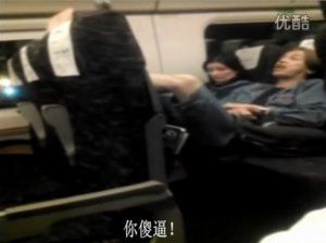 视频截图
