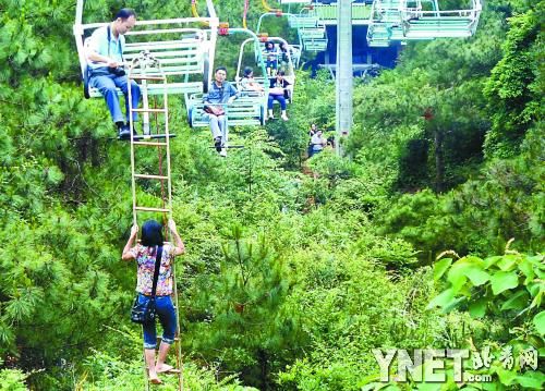 78名“悬空”游客全部脱险