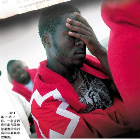 欧美“保饭碗”严打“三非”移民