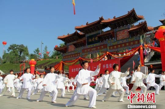 陕西宝鸡金台观景区开园