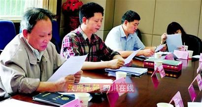 花样四川谁最美且看“十朵金花”