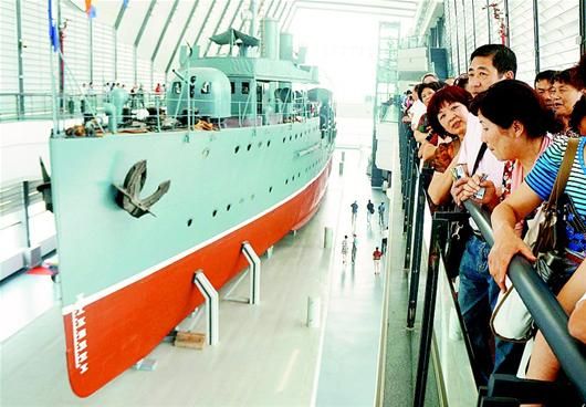 图文：红色旅游航线首航