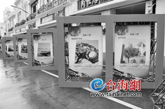综述：海峡论坛助力台湾县市行销大陆