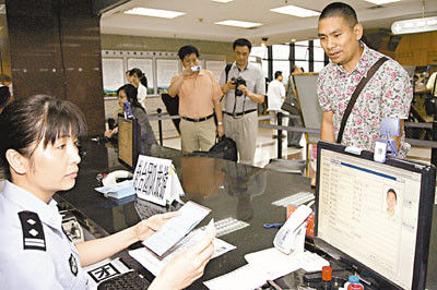 内地居民个人游为港旅游业注强心针9年增26.4倍