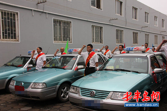 出租车禁行公交车道热心司机绘八大“捷径”