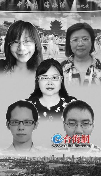 大陆八项惠台措施诚意十足
