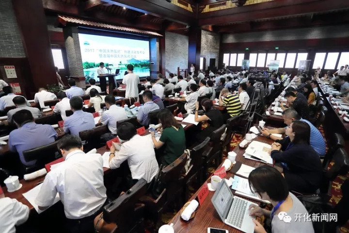 说明: http://dingyue.nosdn.127.net/3Y2RukfgelvRLGBqsmwSrCSXOyc6HJFJE81q2ubkzkdI=1506441627619transferflag.png