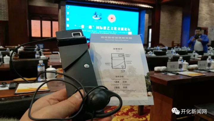 说明: http://dingyue.nosdn.127.net/I81koqwRa0pXoF0qaiyagxWFg3yELXhEmrWvnWJkxdl2n1512376203358.jpg