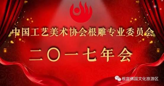 说明: C:\Users\sy\AppData\Local\Microsoft\Windows\INetCache\Content.Word\微信图片_20171205143926.jpg