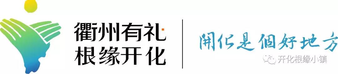喜讯!根宫佛国再添一张“国字头”金名片 喜讯!根宫佛国再添一张“国字头”金名片